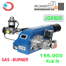 مشعل گازی ایران رادیاتور JGN 80/0